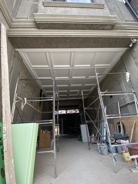 Alkafon Alkapon Alikabond Алкафон