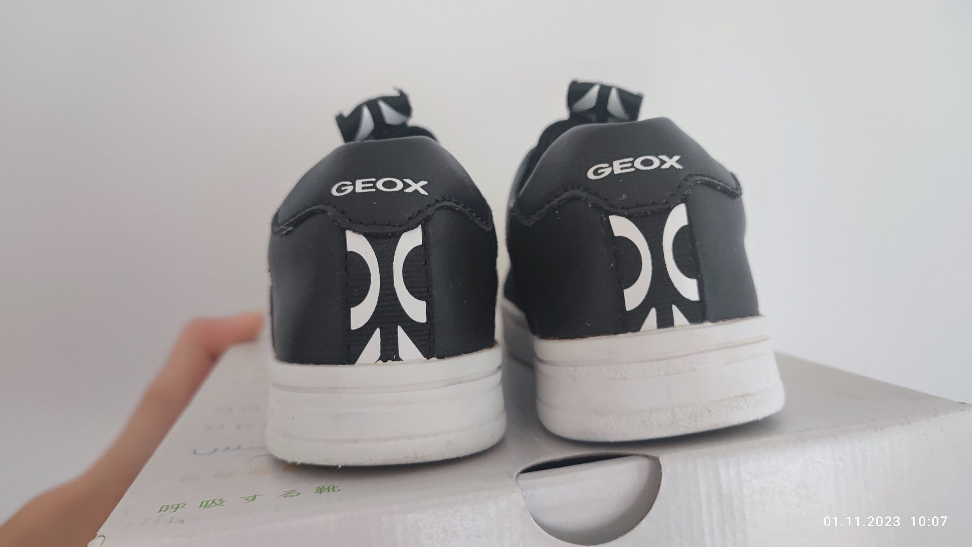 Боти Biomechanics, Geox, Adidas