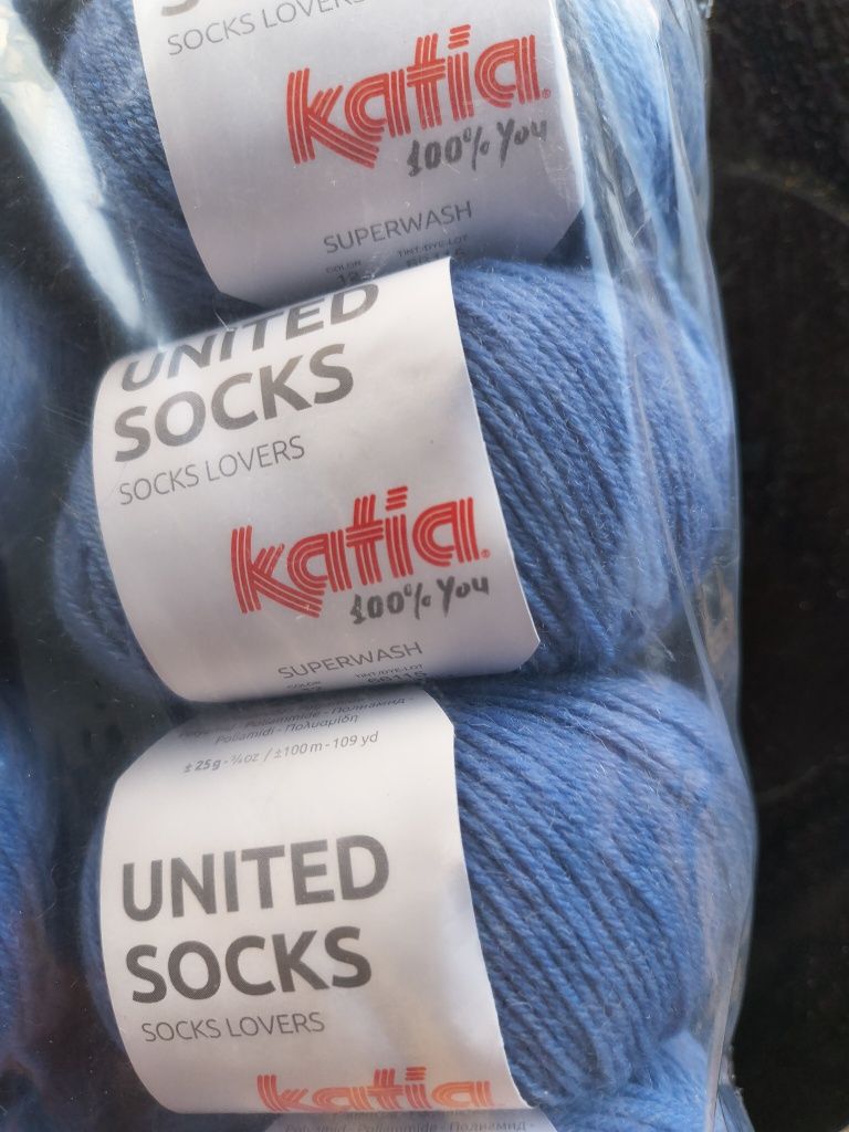 Прежда Katia United Socks