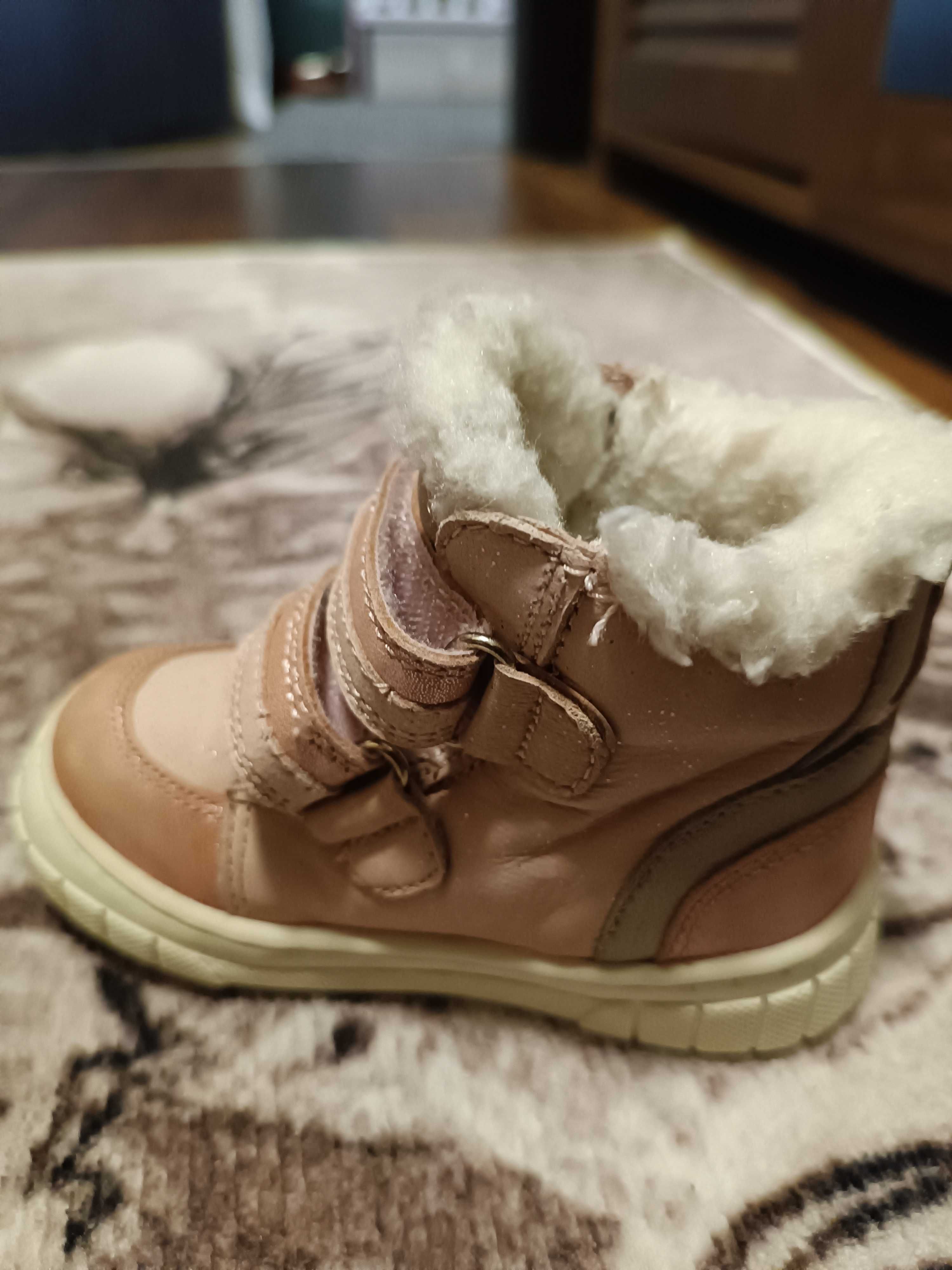 Боти Lasocki 21 номер