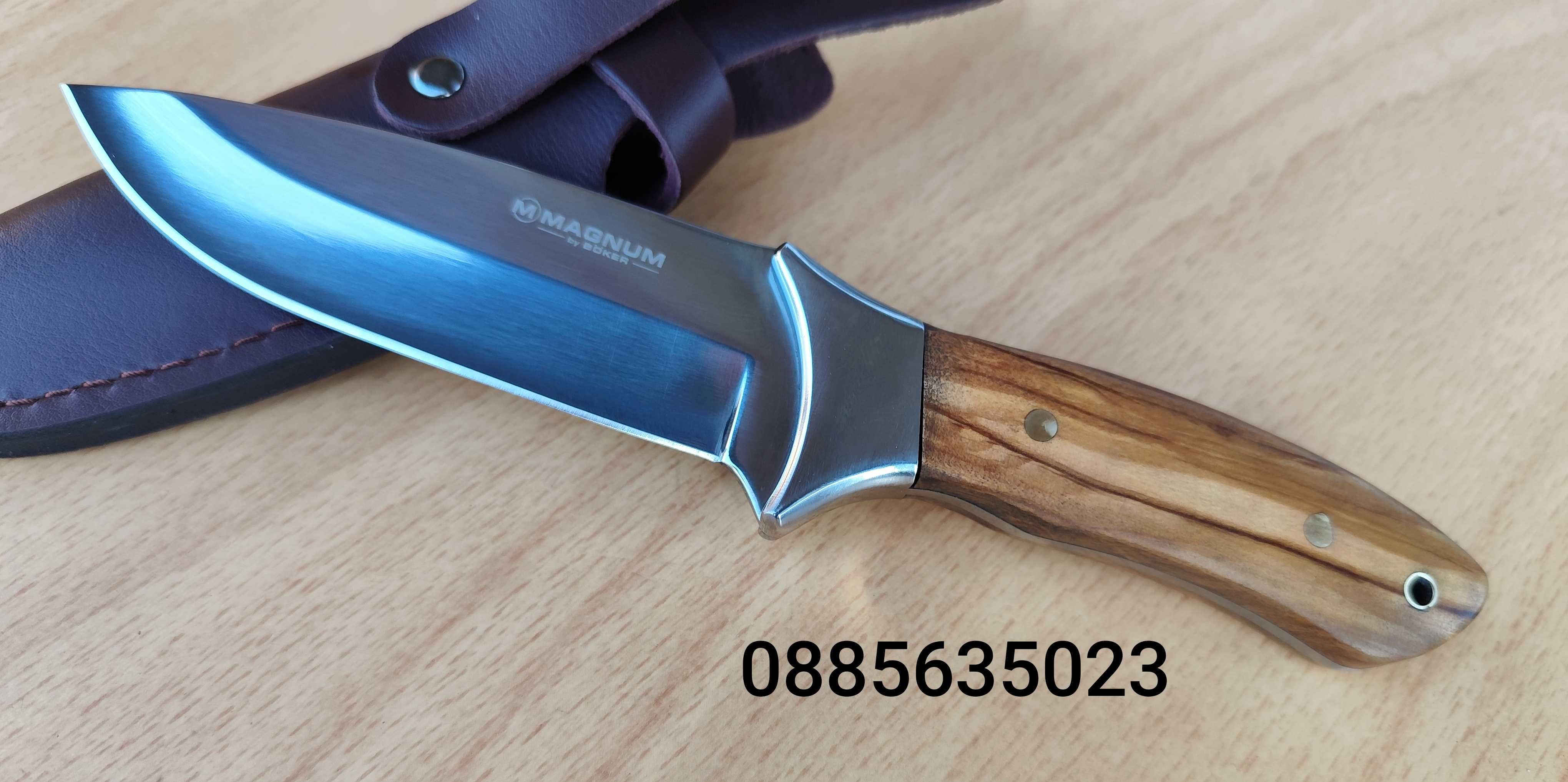BOKER TSMOV Baumwerk SOLINGEN / Boker Magnum