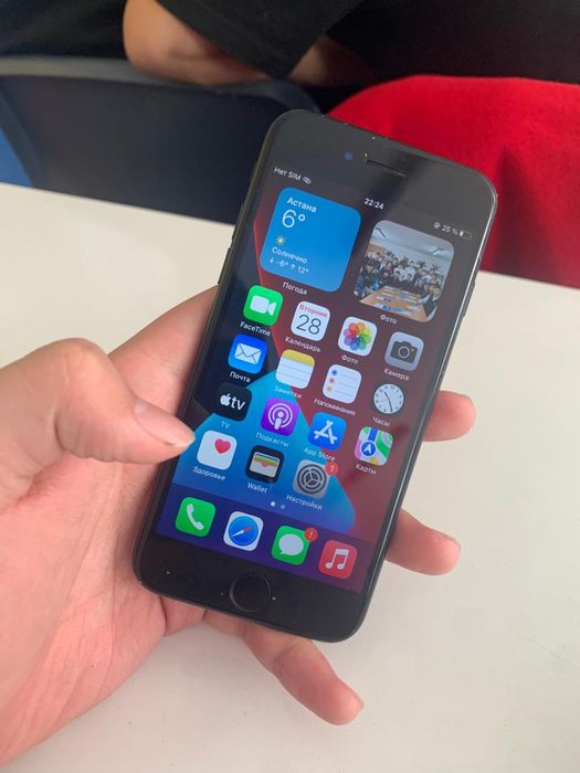 iPhone 7 Айфон 7