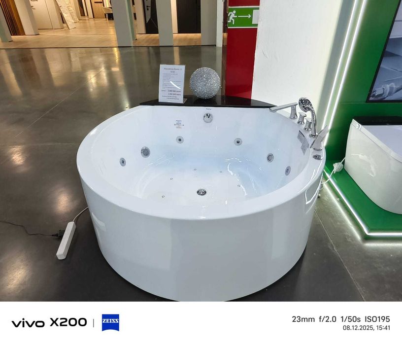 Массажная Ванна G9230