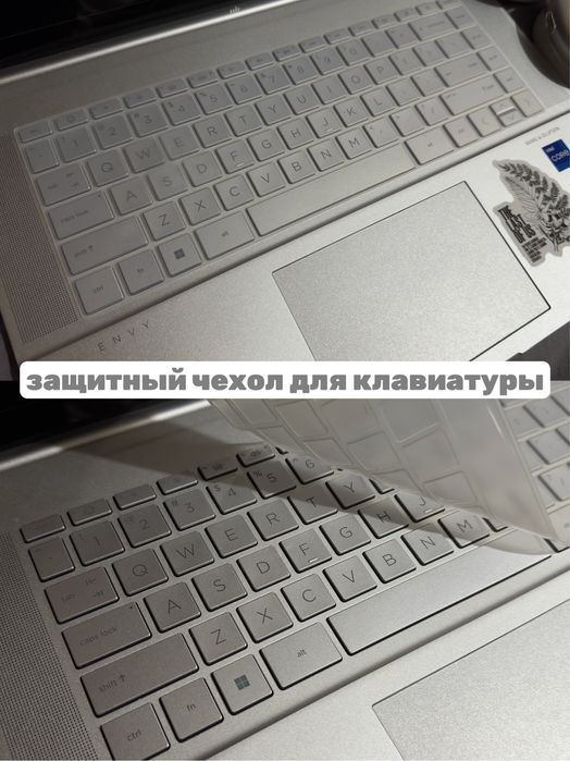 Игровой Ноутбук HP Envy 16