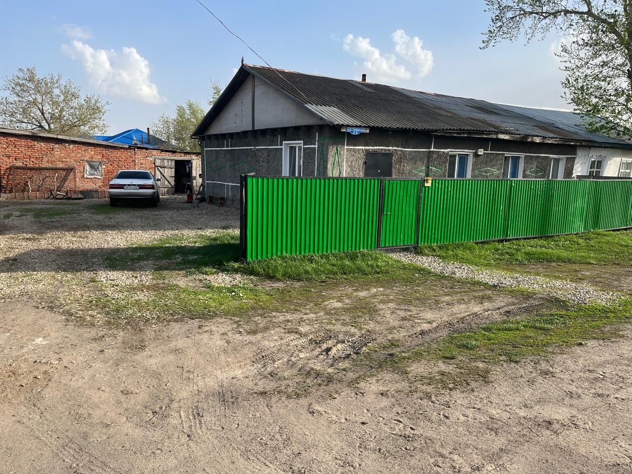 Продам частный дом