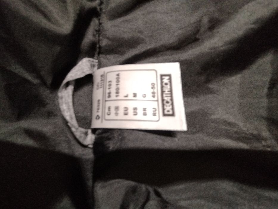 Мъжко яке - ЧИСТО НОВО Само пробвано+ подарък