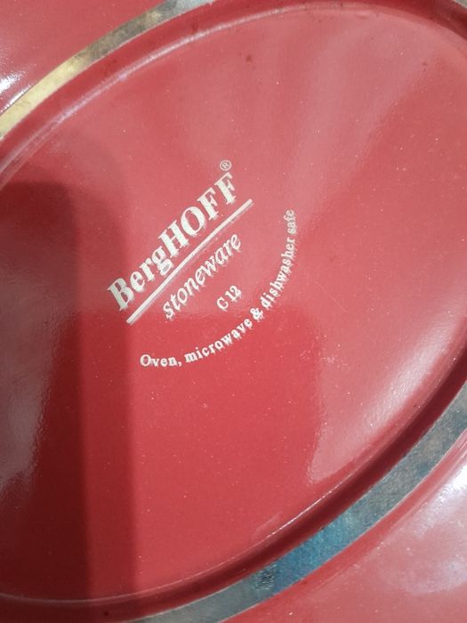 Посуда для кухни