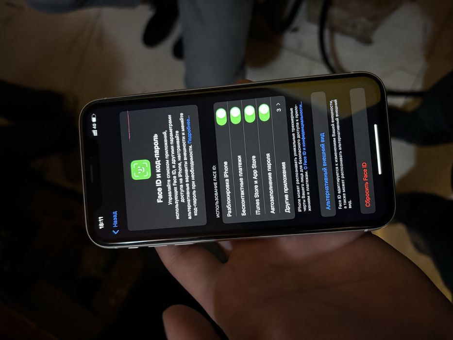 iphone xr сатылады