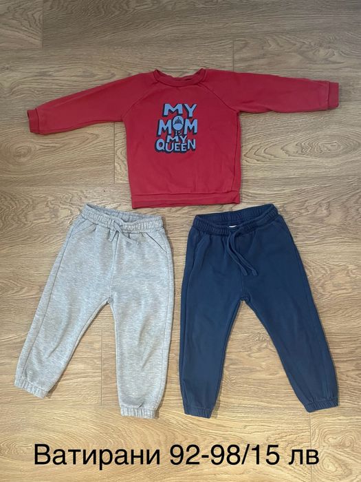 Нови и употребявани комплекти, панталони,блузи,якета за момче 92,98см