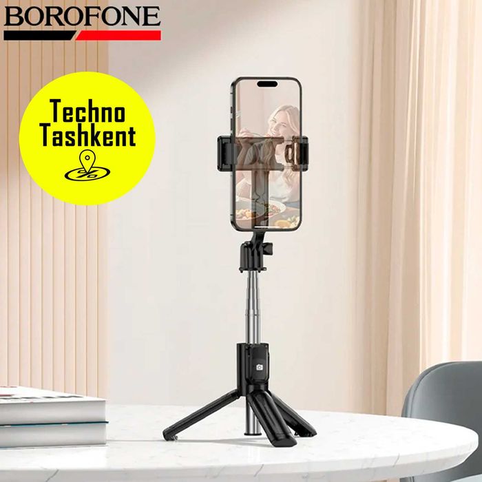 Трипод-монопод Borofone BY14 с пультом, беспроводной селфи-палка
