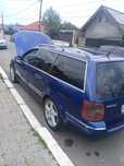 Schinb pasat b5.5