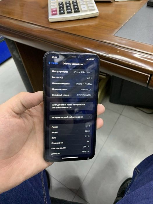 iPhone 11 pro max 256 gb LL/A