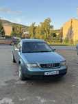 Продам Ауди quattro a6