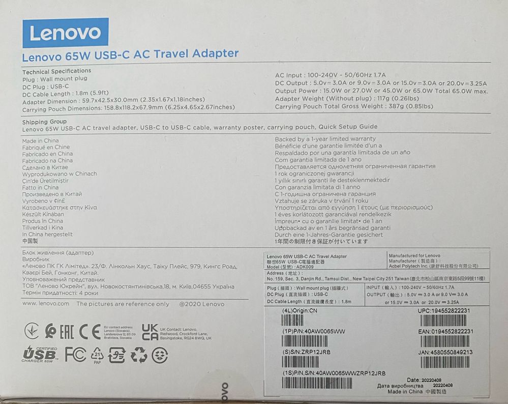 Lenovo Adaptor de voiaj 65W USB-C