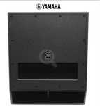 YAMAHA активни баси DXS18