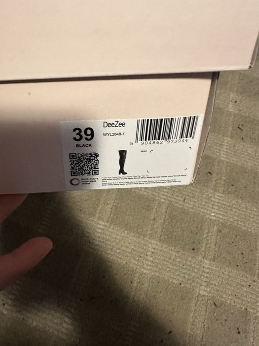 Високи ботуши/ чизми