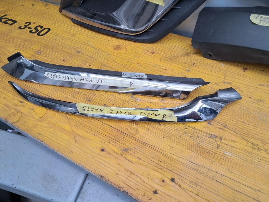 Лайсна решетка халоген Renault Espase V5