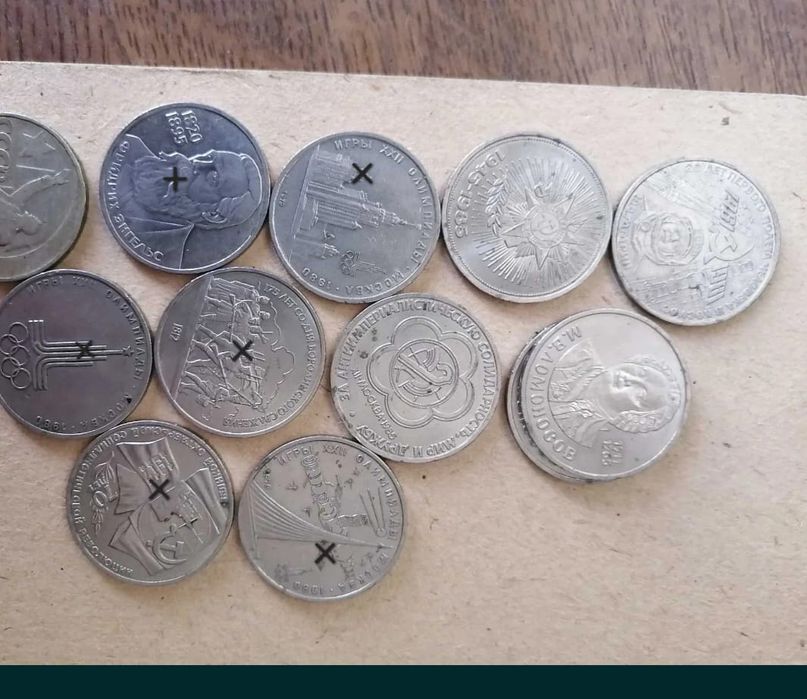Коллекционные рубли СССР