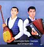 Супер тамада Баян Домбыра Асаба, Беташар Шоумен/Тамада//