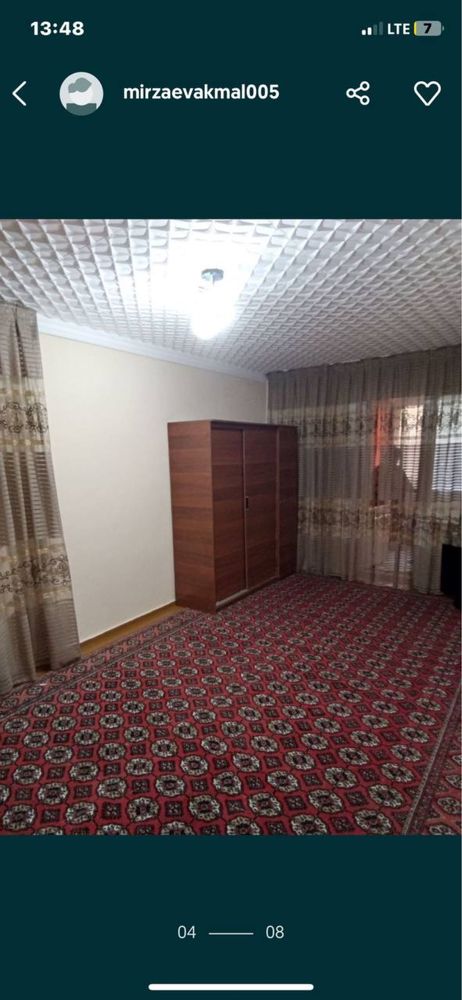 Сдаётся квартира в районе октябрь
