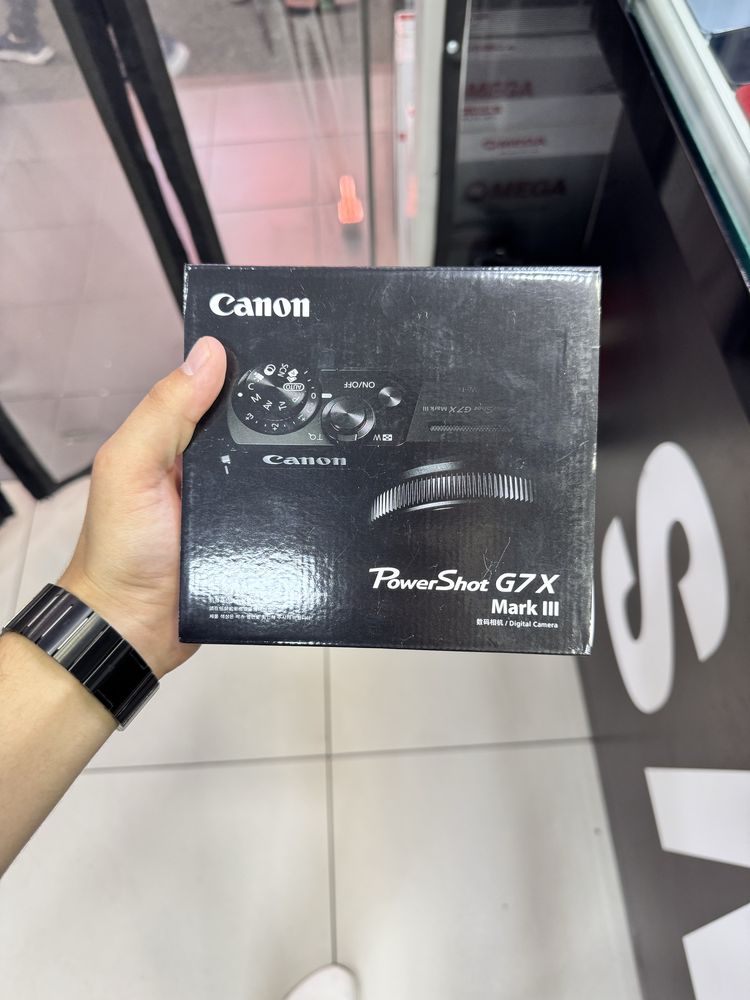 Canon G7X Mark III