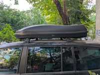 Cutie portbagaj Farad Marlin 680L