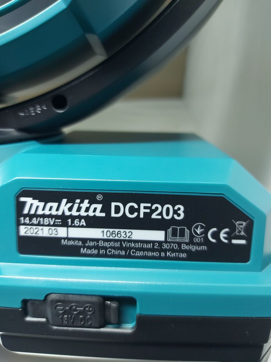 ПРОМОЦИЯ.Акумулаторен вентилатор Makita DCF203