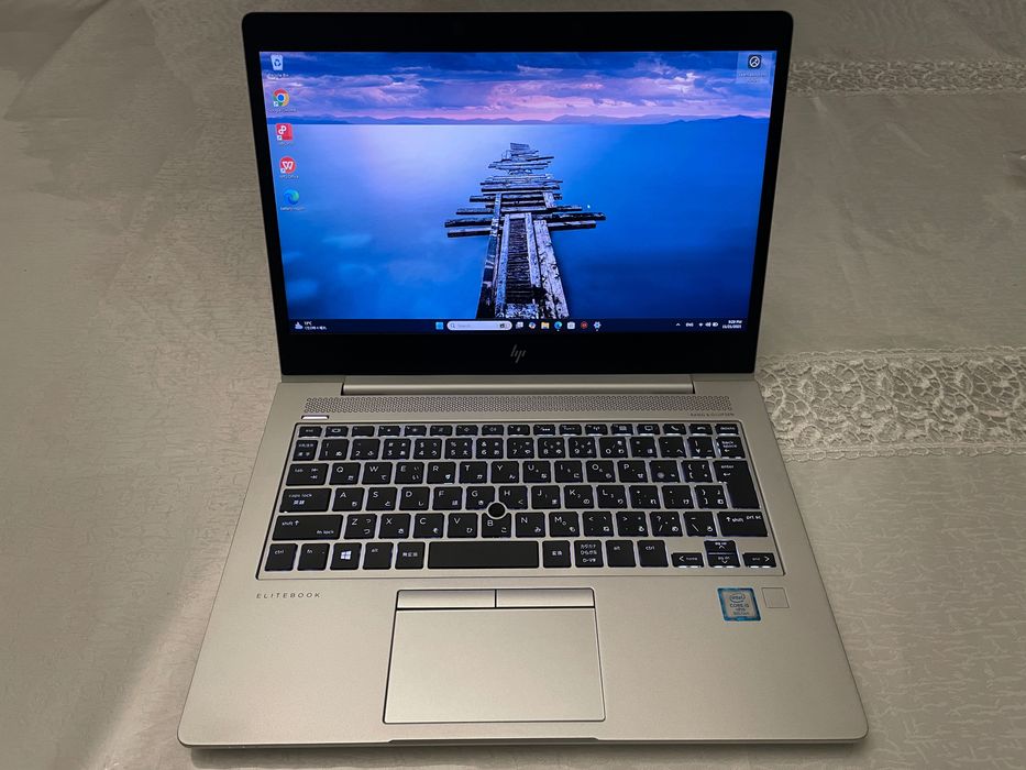 HP Elitebook laptop computer