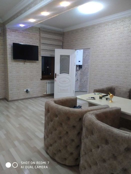 Комфортная Квартира