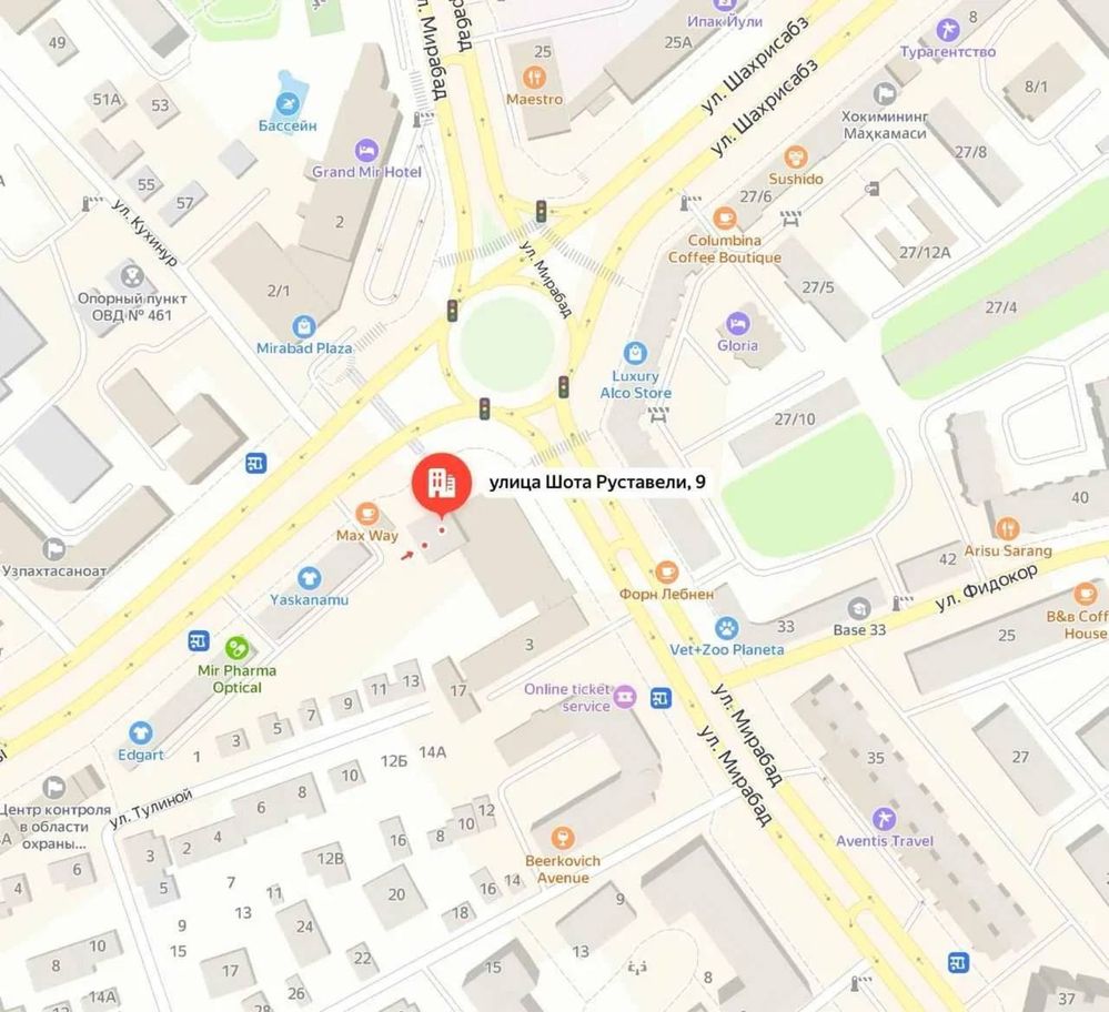 Продается квартира Своя 1/9/9 метро Ойбек,Центр