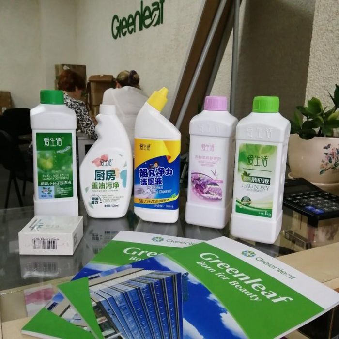 Эко.   Сатылады.