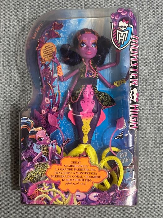 Куклы Monster High