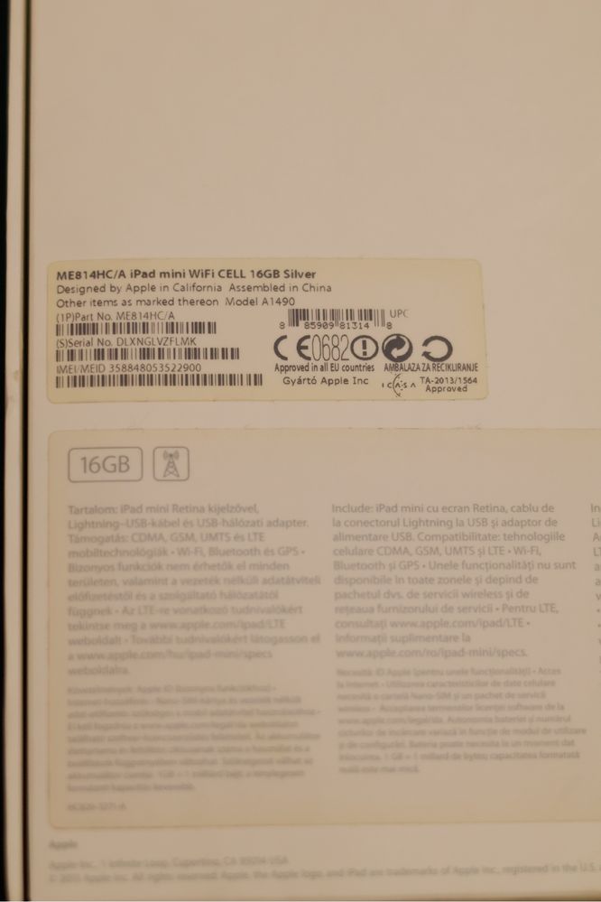 Таблет Ipad Mini 16GB SILVER 2013