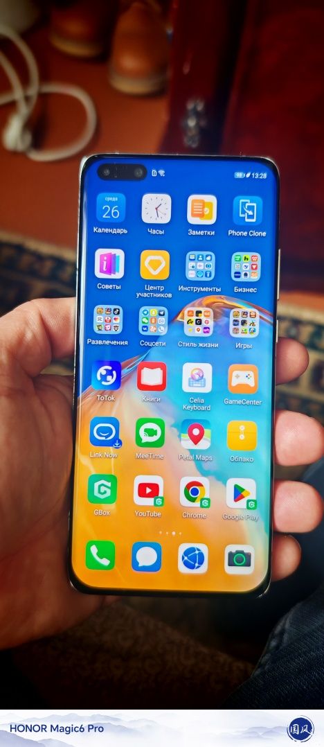 Huawei p40 pro silever 8/256