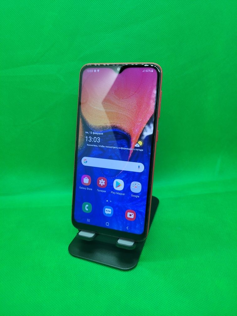 Samsung Galaxy A10