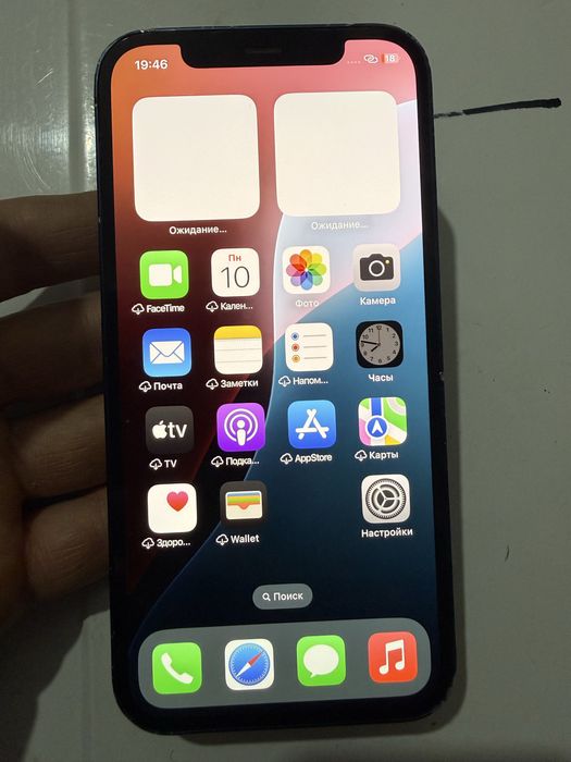 Продам Iphone 12 128 gb