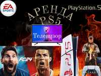 Аренда пс5,прокат ps5, PlayStation 5 аренда, Arenda ps5