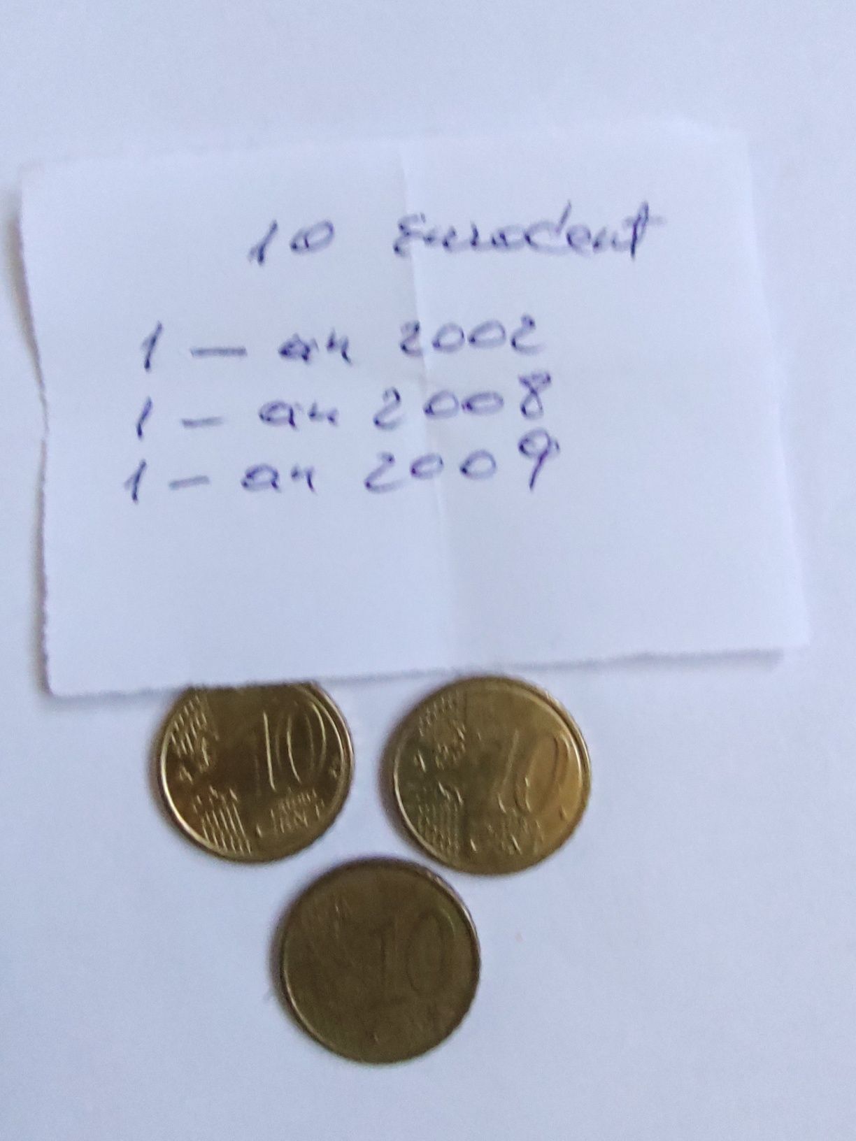 Vând 3 monezi de 10 euro cent