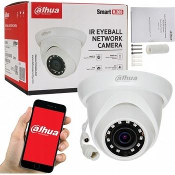 Продавам нова IP Камера Dahua IPC-HDW1230S-0280B-S5
