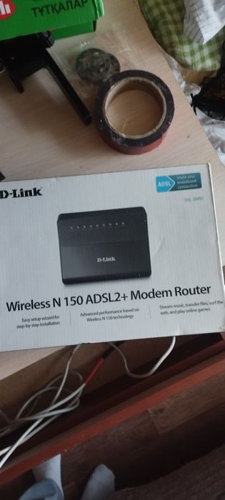 WiFi  роутер, Tape Link