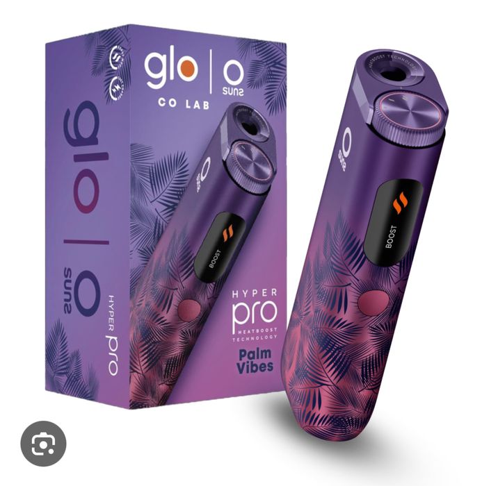 Glo nou hyper pro editie limitata