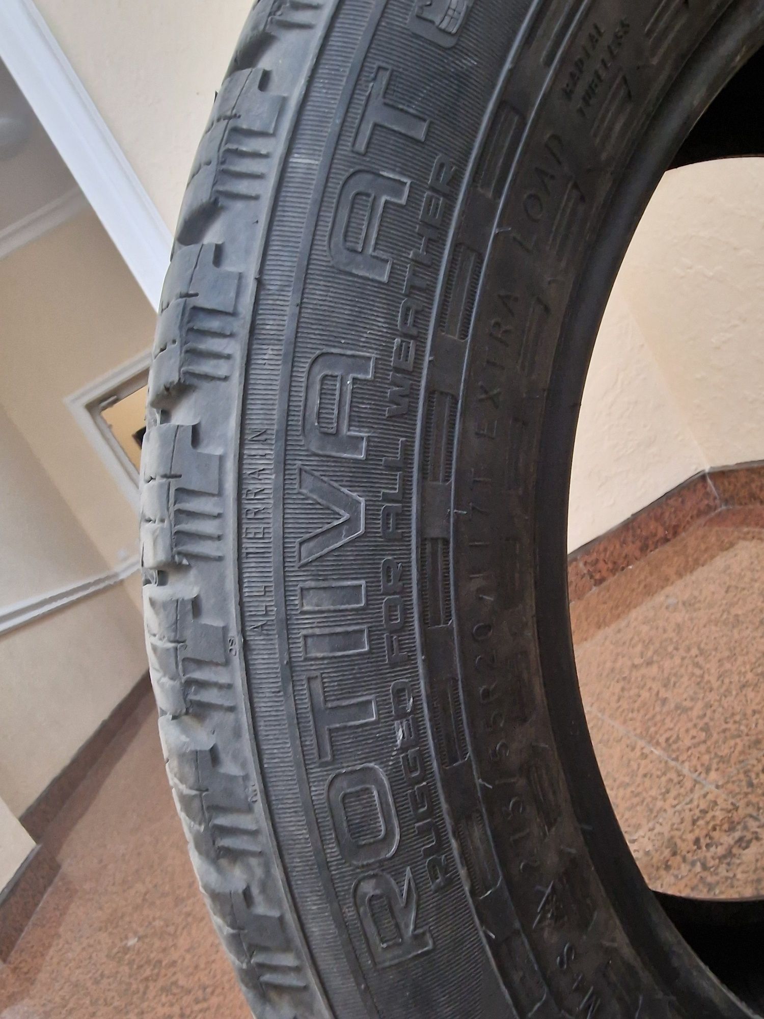 Продам отличную резину