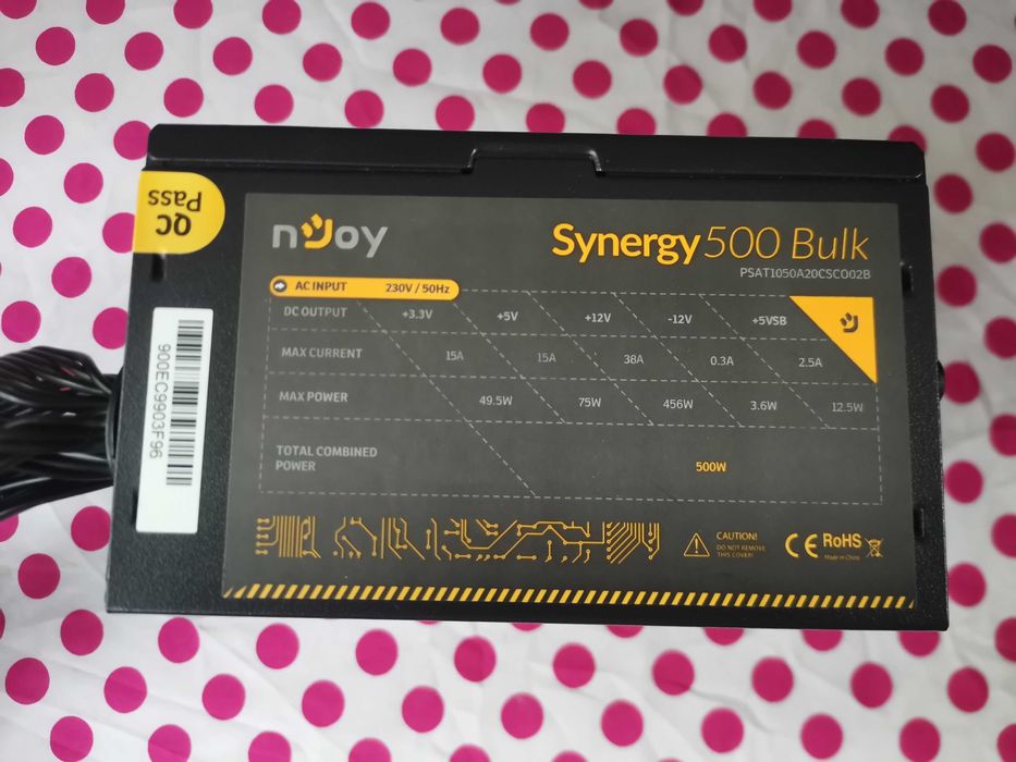 Sursa nJoy Synergy 500, 500W