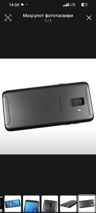 Samsung a6 yangi pachka