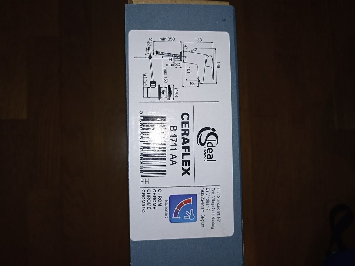 Смесител за умивалник Ceraflex B1711AA (НЕОТВАРЯН)