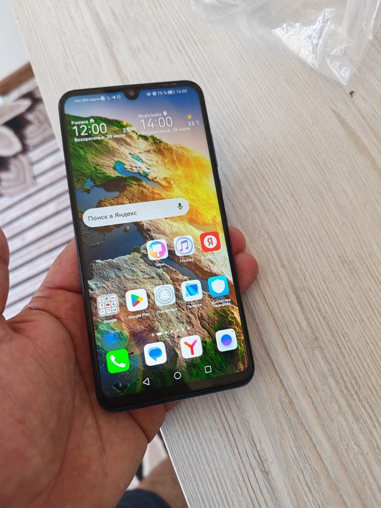Huawei p 30 Lite