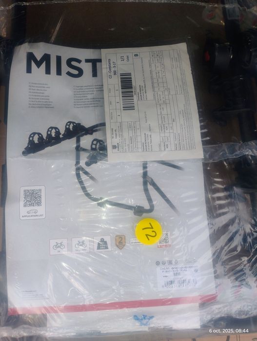 Bicicleta Mtb Terrana 2927 nouă+suport  mașina în țiplă