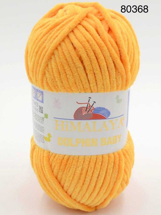 Ață de Calitate. Fire de ata pentru crosetat/tricotat