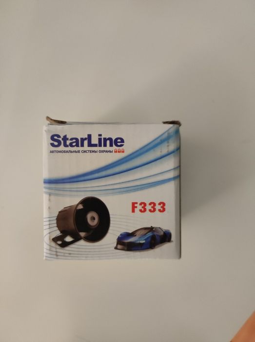 Продам продам продам