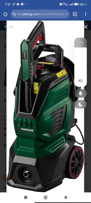 Aparat de spălat cu presiune ridicata